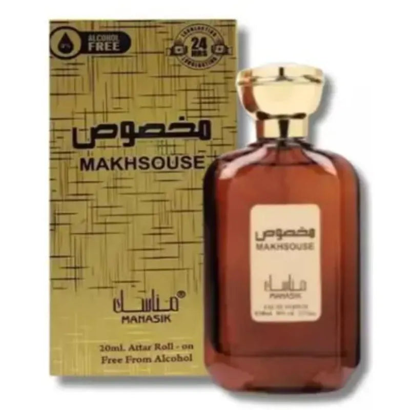 MAKHSOUSE EDP 100ML