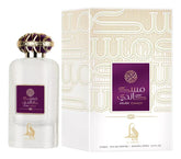 AL ABSAR MUSK CANDY EDP 100 ML