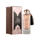 Durrat Al Aroos Al Wataniah Eau de Parfum - Perfume Feminino 85ml