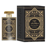 AL WATANIAH OUD MYSTERY INTENSE